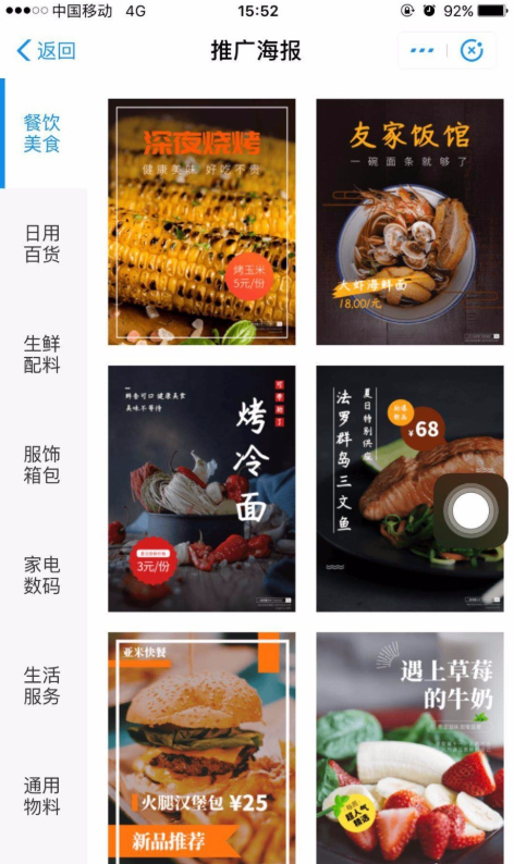 �����֧�����������⺣����