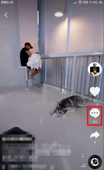 如何查看抖音视频的发布日期?两种方法帮到你