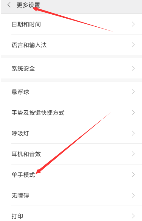 ��δ�С���ֻ�����ģʽ��