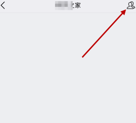 如何设置一个QQ群所有成员禁止发言?