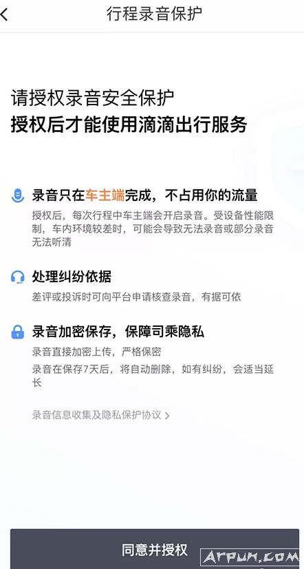 �εγ������ǳ��£���ο���ȫ��¼��