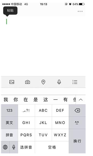 �ڿͲ��õ�΢������Ȧʵ�ַ�����Ƶ�ķ���