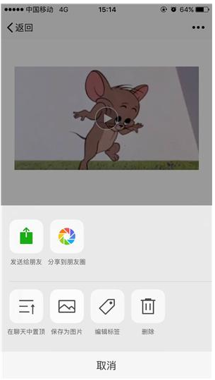 �ڿͲ��õ�΢������Ȧʵ�ַ�����Ƶ�ķ���