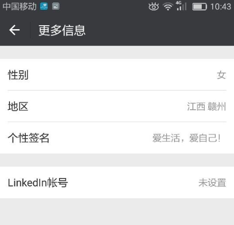 ΢��������޸��Լ����ڵأ�