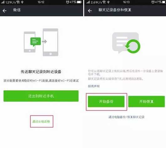 ΢���ϱ��������¼�����ַ���