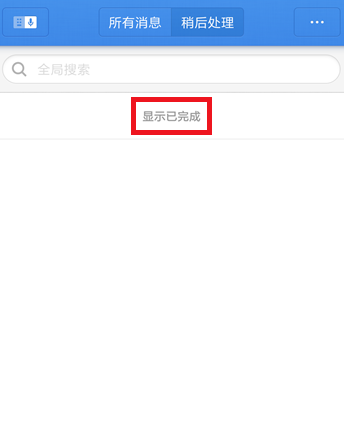 ���ʹ���ӵ������Ժ������ܣ�