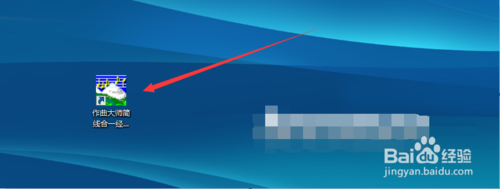 �����������׵�������ʦʵ�����Ž̳����ʹ��������ʦ�������ף�������ʦʹ�ü���