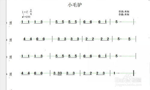 �����������׵�������ʦʵ�����Ž̳����ʹ��������ʦ�������ף�������ʦʹ�ü���