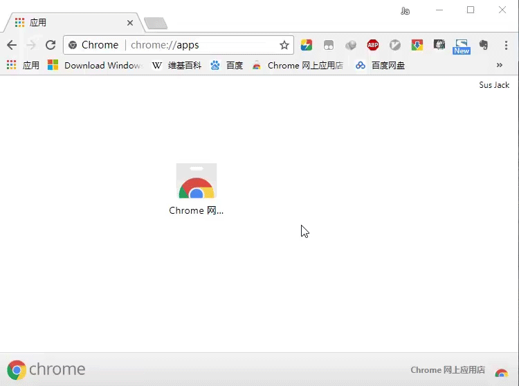 百度网盘不知道密码怎么办?解决网盘链接不知道提取密码的问题