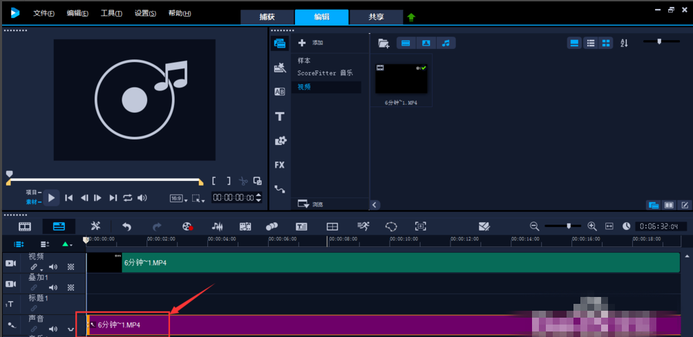 ���ʹ�û�����Ӱ������Ƶ�е�������