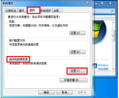 ���ȡ��������е��Զ��������ܣ�