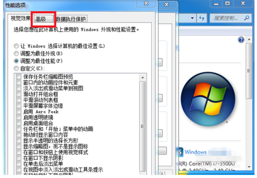 ����������ʾ�����ڴ治�㣬�Ҹ���ô�죿