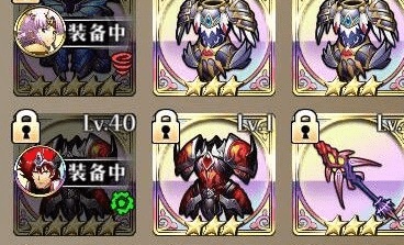 梦幻模拟战ssr武器排名,武器等级分析