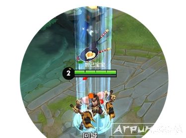 ��λ��������ҫ��ҧ����ʳǬ���س���Ч��