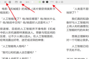 ��������ĵ����ϴ�EPUB�ļ�����ô�򿪵�����EPUB�ļ���