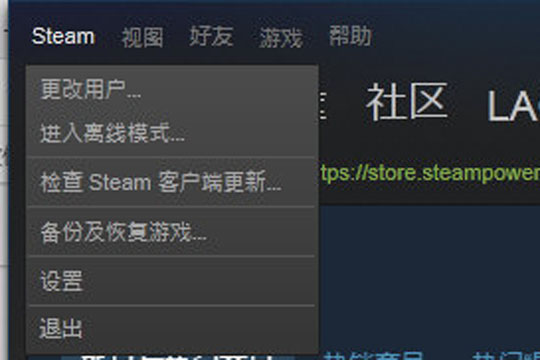 ���������¼Steam�� ����ͨ��Steam����������ô������¼Steam��