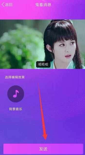 QQ������η��͹�����Ϣ���ţ�