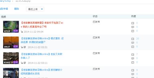 �ſᲥ����Ϊ�ı���������ע��ͼ�Ľ����ſᲥ������������ע�͵�ͼ�Ľ���