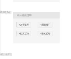 �ſᲥ����Ϊ�ı���������ע��ͼ�Ľ����ſᲥ������������ע�͵�ͼ�Ľ���