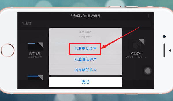 �ṷ��������Appleƻ���ֻ���������ϸ�����ṷ��������ƻ���ֻ���������ϸ����