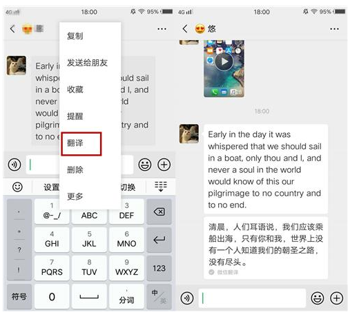 ΢�����������Դ��˷��빦��