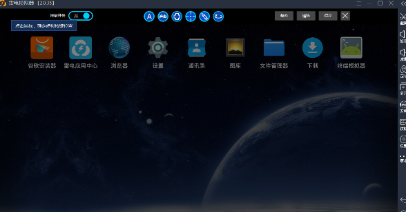 �׵�ģ�������������Ļ��������׵�ģ�������������Ļ�������