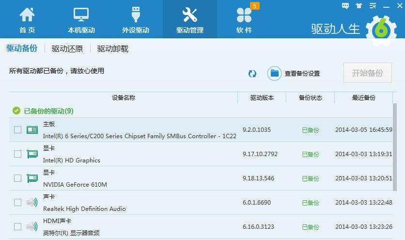 ������������������������������������������7