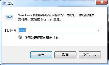 win7计算机防止病毒进入u盘详细操作win7电脑防止u盘中病毒的详细操作