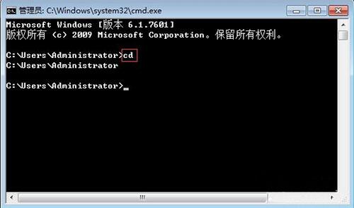 win7计算机防止病毒进入u盘详细操作win7电脑防止u盘中病毒的详细操作