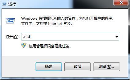 Win7计算机启动提示0xc0000102错误处理win7电脑开机提示0xc0000102错误的处理操作