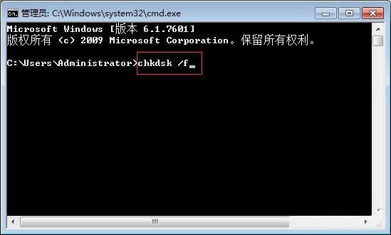 Win7计算机启动提示0xc0000102错误处理win7电脑开机提示0xc0000102错误的处理操作