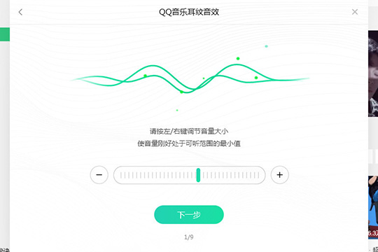 QQ�������ö�����Ч������̳�QQ�������ö�����Ч�Ĳ�������