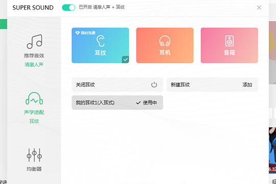 QQ�������ö�����Ч������̳�QQ�������ö�����Ч�Ĳ�������