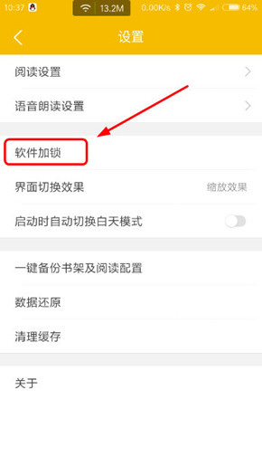 �Ķ��Ǵ��豸��ʵ�ü����Ķ��Ǵ��豸���Ļ�������