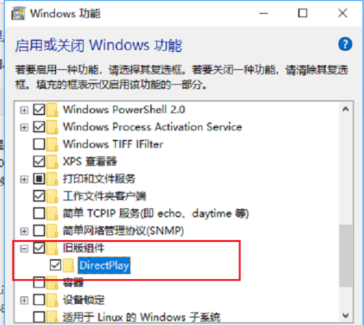 win10操作系统玩不了老游戏处理具体方法win10系统玩不了老游戏怎么办?