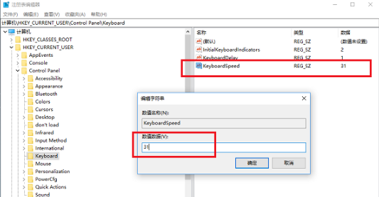 win10操作系统玩不了老游戏处理具体方法win10系统玩不了老游戏怎么办?