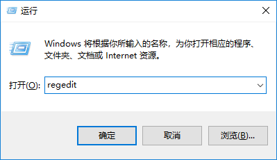 快速关闭禁用Win10自带的杀毒软件方法大全?