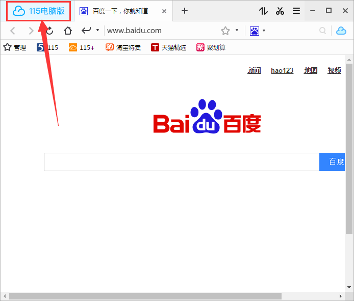 115�����������ش�������115��������ش������ӵĲ�������