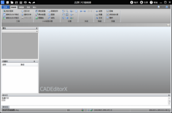 迅捷CAD编辑器如何能打印出文件迅捷CAD编辑器打印出文件的图文操作