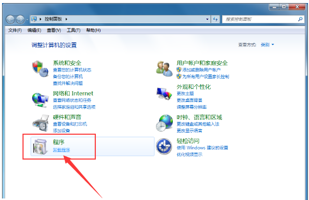 720浏览器如何卸载720浏览器进行卸载的操作流程