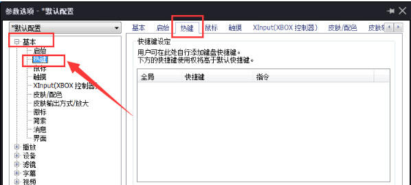 ������������Զ����ݼ����������Զ����ݼ��Ĳ�������