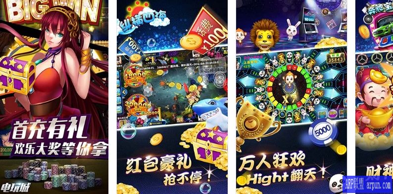 2019�ֻ������·���Ϸ�ȽϺõĺϼ�����Щ��