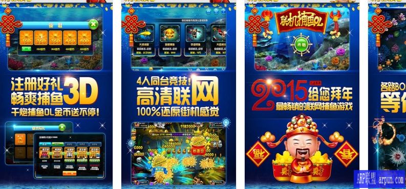 2019�ֻ������·���Ϸ�ȽϺõĺϼ�����Щ��