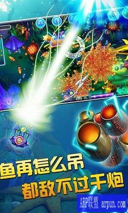 可以打鱼注册送分28元靠谱的手机app游戏哪些比较好