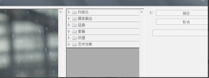 Photoshop�������������˿Ч��ͼ��Photoshop������������˿Ч��ͼ��ͼ�Ĳ���