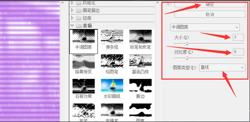 Photoshop�������������˿Ч��ͼ��Photoshop������������˿Ч��ͼ��ͼ�Ĳ���