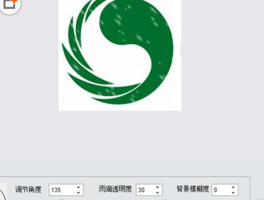 iseeͼƬר����θ�ͼƬ������ЧiseeͼƬר�Ҹ�ͼƬ������Ч��ͼ�Ĳ���