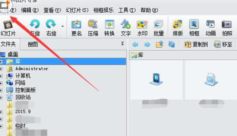 iseeͼƬר����θ�ͼƬ������ЧiseeͼƬר�Ҹ�ͼƬ������Ч��ͼ�Ĳ���