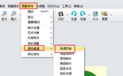 iseeͼƬר����θ�ͼƬ������ЧiseeͼƬר�Ҹ�ͼƬ������Ч��ͼ�Ĳ���