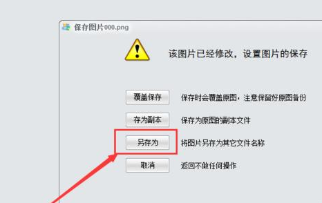 iseeͼƬר����θ�ͼƬ������ЧiseeͼƬר�Ҹ�ͼƬ������Ч��ͼ�Ĳ���